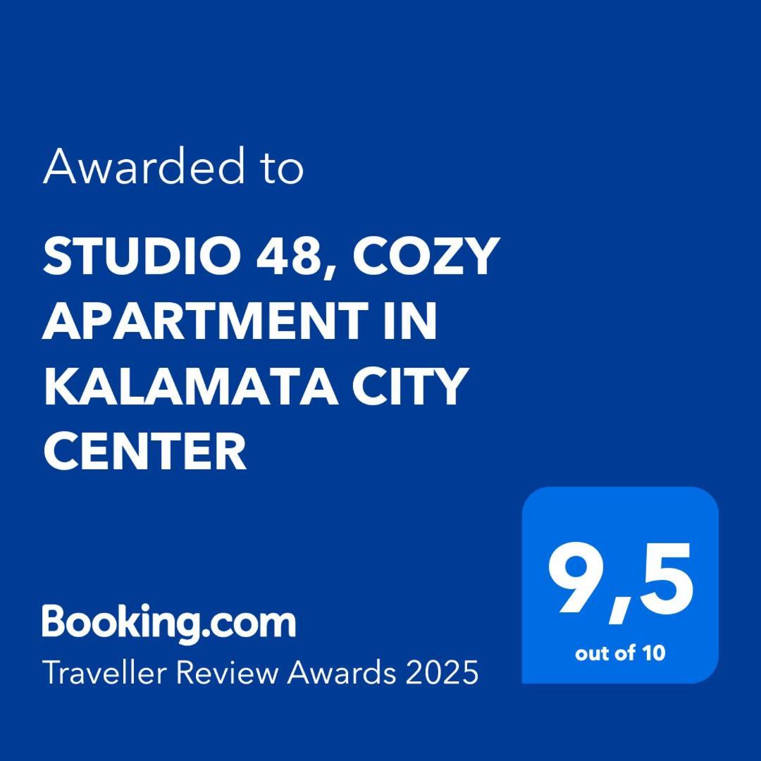 Studio 48, Cozy Apartment In Kalamata City Center 외부 사진